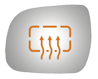 SIDE VIEW MIRROR HEATED